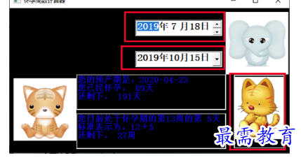 1682403551373756.png image.png