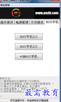 1682403636119310.png image.png