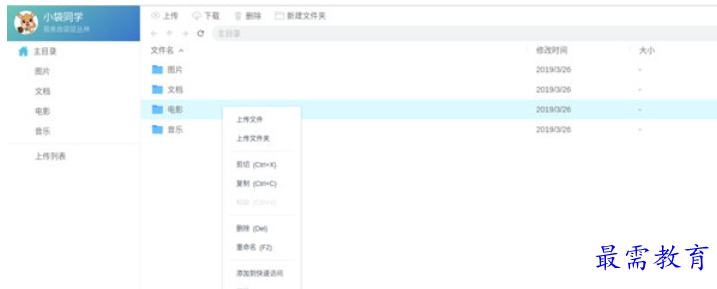 1682403846543928.png image.png