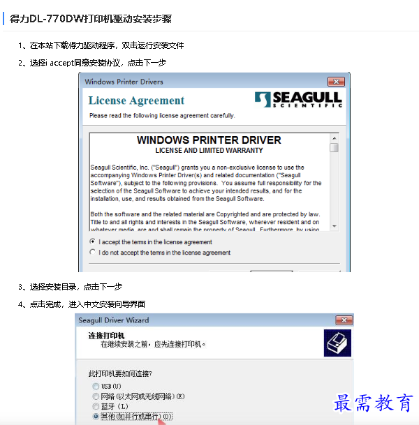 1682404343442709.png image.png
