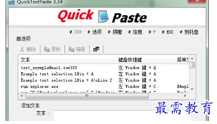 1682404457419580.png image.png