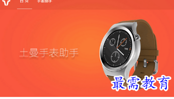 1682404474715800.png image.png