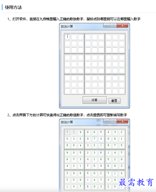 1682404492699211.png image.png