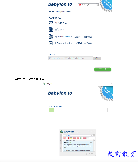 1682404600795518.png image.png