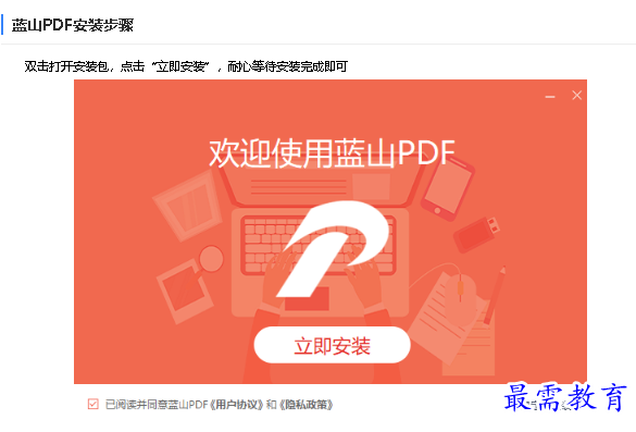 1682404627433875.png image.png