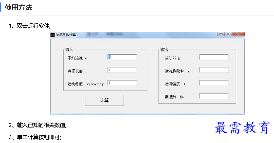 1682404709107525.png image.png