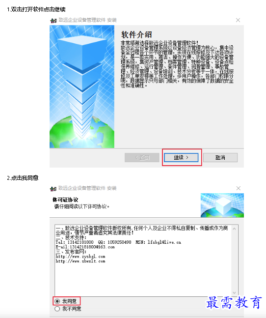 1682404879630973.png image.png