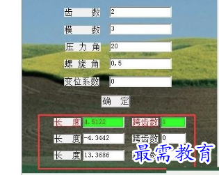 1682405081183771.png image.png