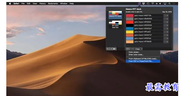 1682412957964487.png image.png