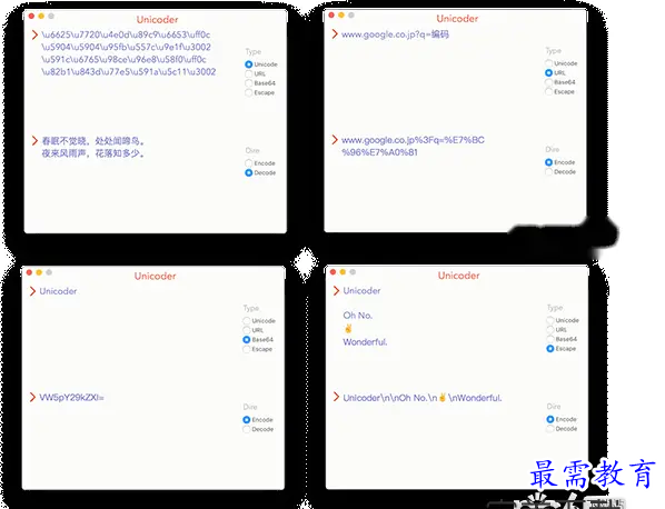 1682413167433486.png image.png