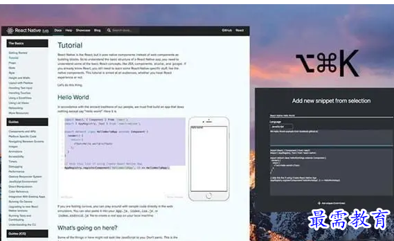 1682413705274213.png image.png