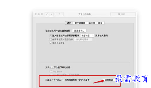 1682414264321712.png image.png