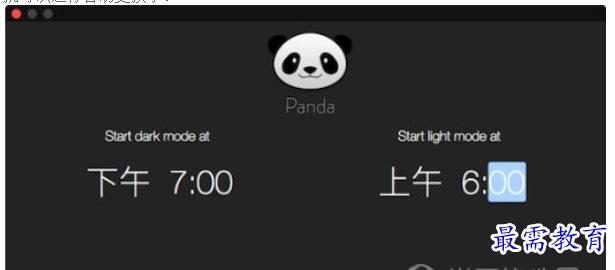 1682476496362071.png image.png