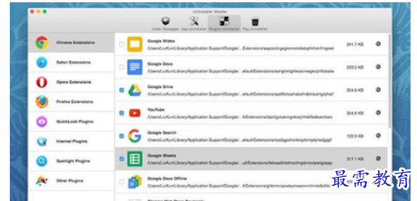 1682477076300631.png image.png