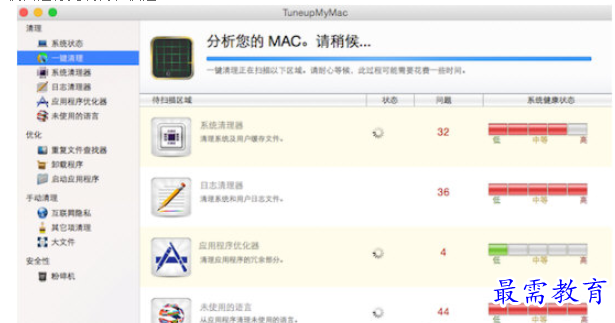 1682478814474946.png image.png