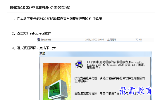 1682483561554912.png image.png