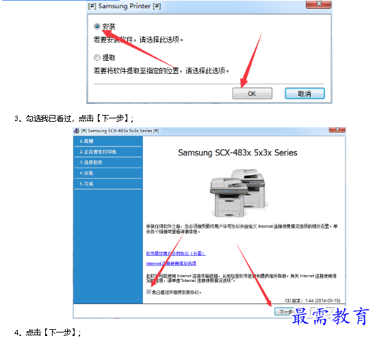 1682483608316196.png image.png