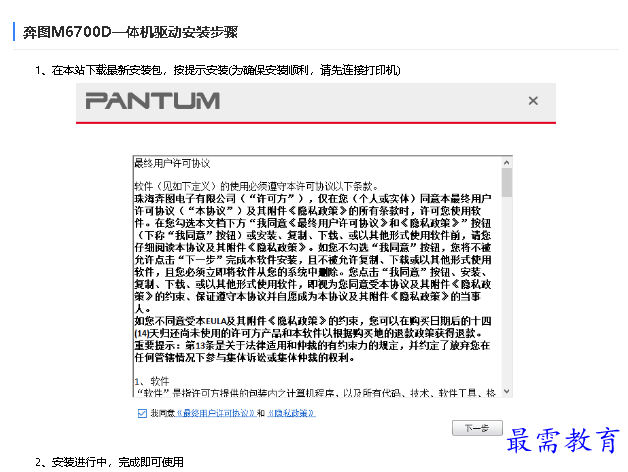 1682483642102781.png image.png