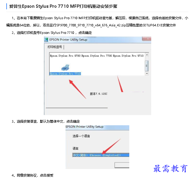 1682483750752447.png image.png