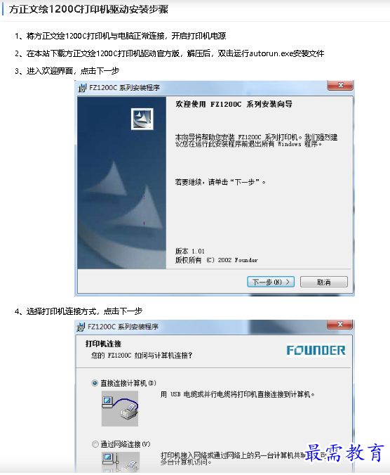 1682483768496598.png image.png