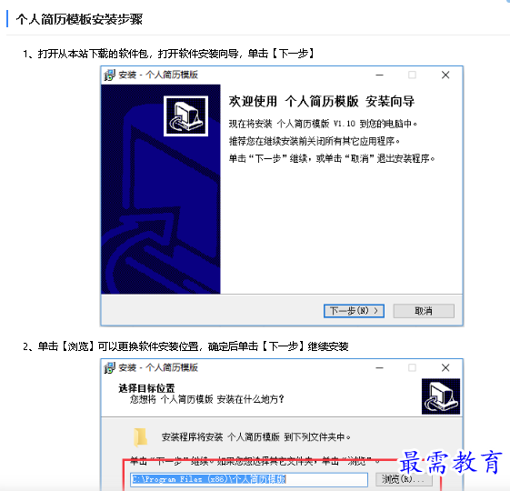 1682483892449323.png image.png