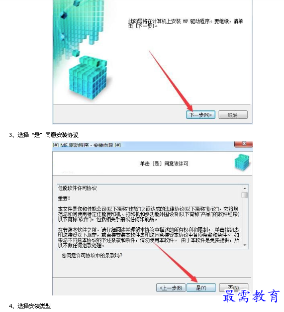 1682483927414507.png image.png