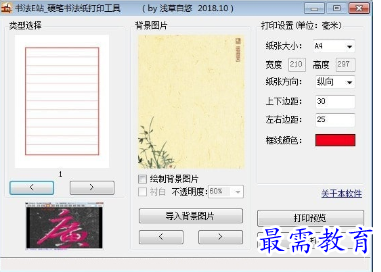 1682485727598377.png image.png