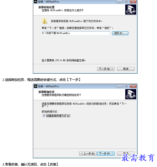 1682502404668444.png image.png