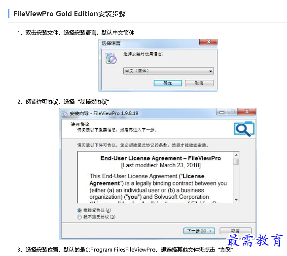 1682502721721651.png image.png