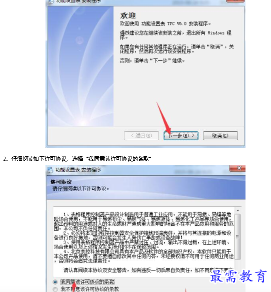 1682502747265843.png image.png