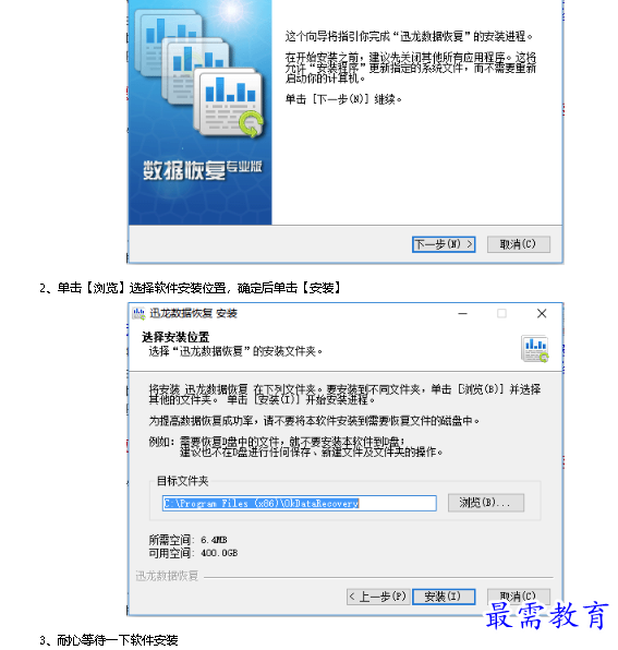 1682502995248633.png image.png
