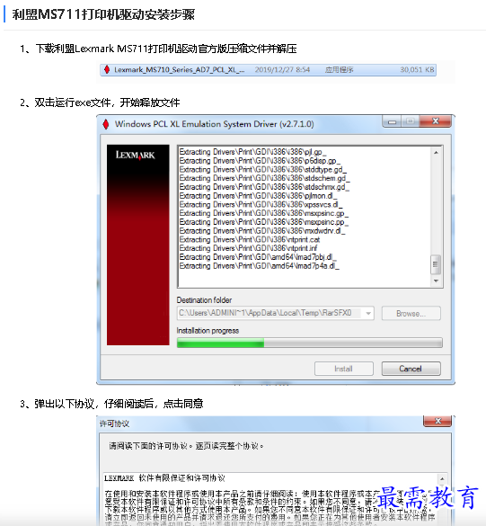 1682503992241627.png image.png