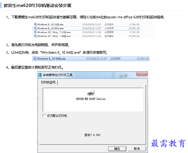 1682504005457750.png image.png