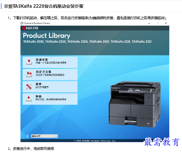 1682504164539371.png image.png