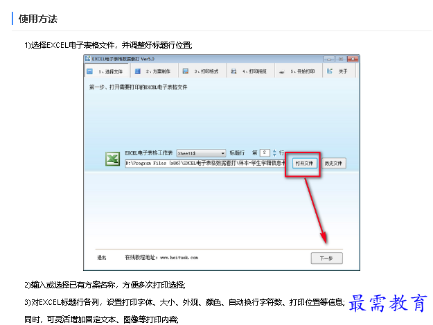 1682504279321065.png image.png