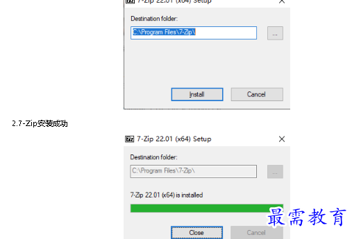 1682504296473638.png image.png