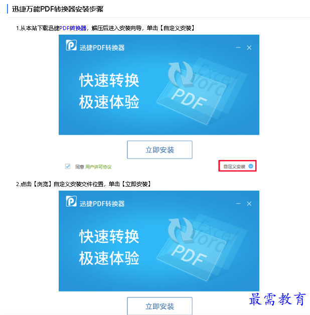 1682504316518035.png image.png