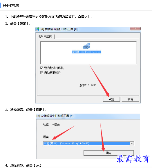 1682504704720882.png image.png