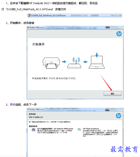 1682504790769015.png image.png