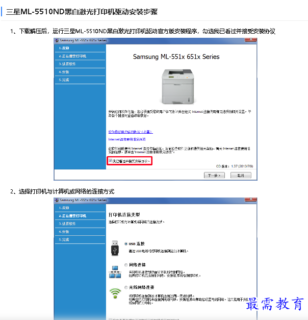 1682504806349740.png image.png