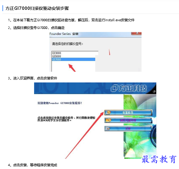 1682504978146915.png image.png