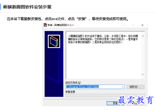 1682505224190939.png image.png