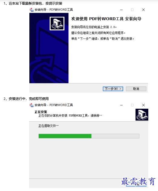 1682505332121708.png image.png
