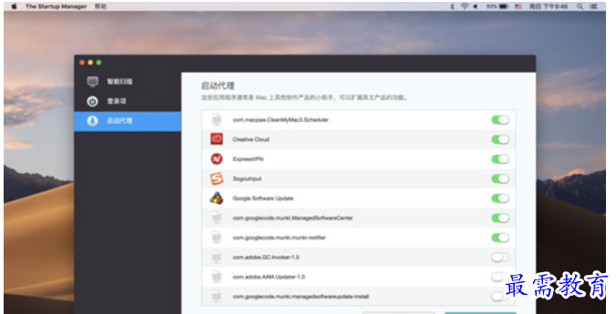 1682508175121840.png image.png