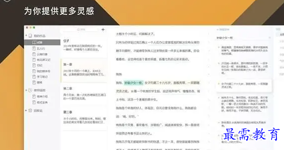 1682510529374149.png image.png