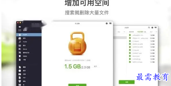 1682510640309194.png image.png