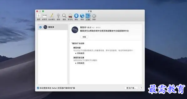 1682511110963436.png image.png