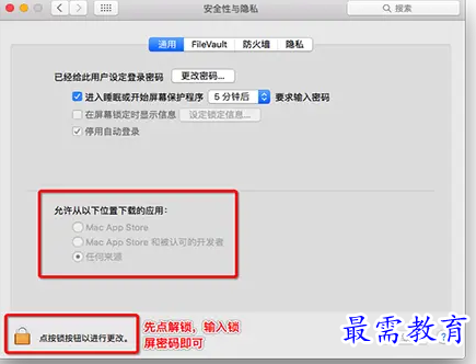 1682511237330586.png image.png