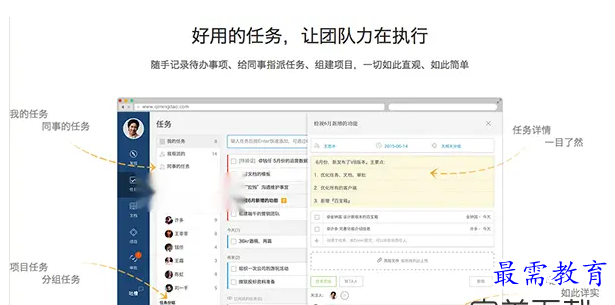 1682511269720707.png image.png