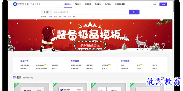 1682511309853922.png image.png